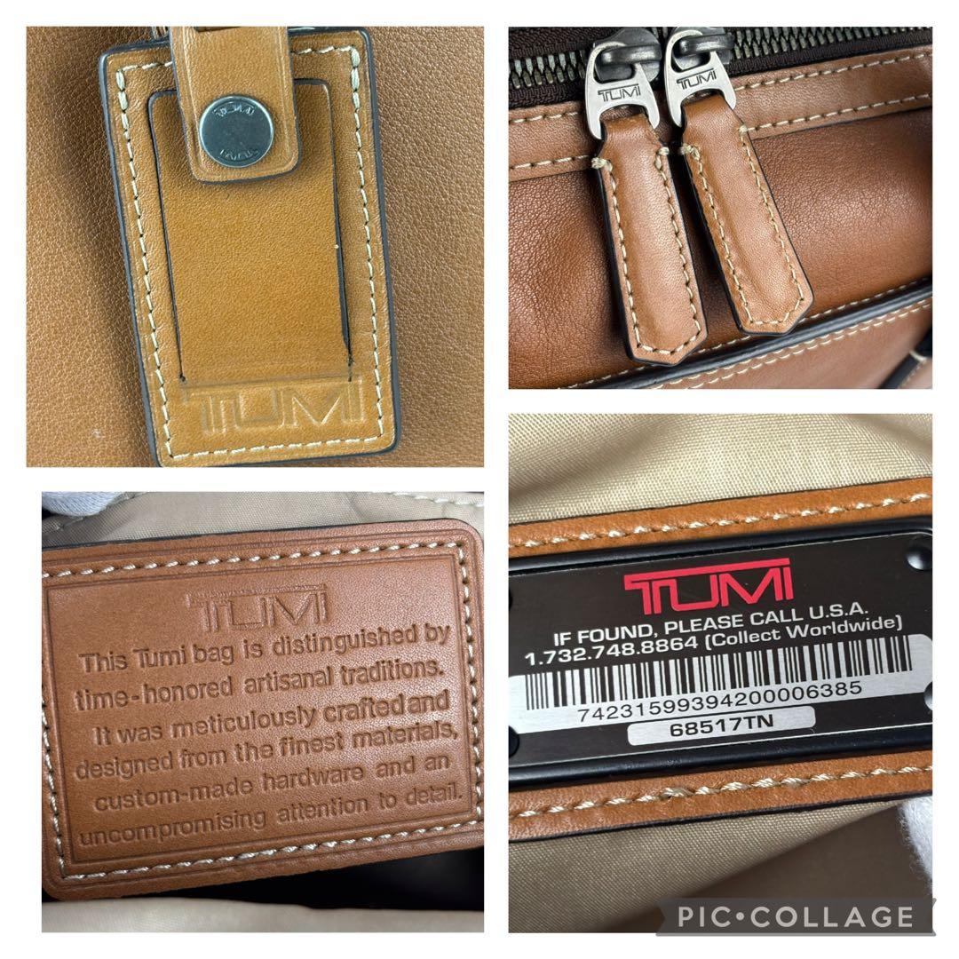 ✨美品✨ TUMI トゥミ 本革 ビジネスバッグ 68517TN