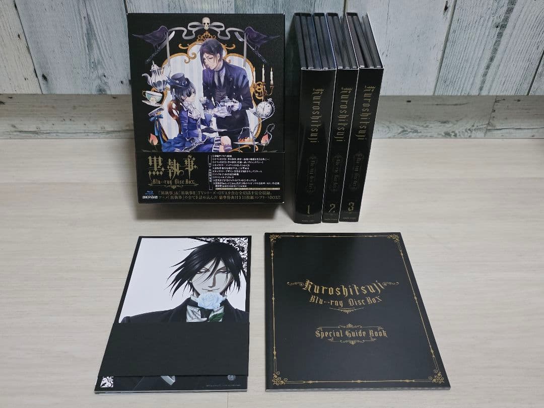 黒執事 Blu-ray Disc BOX【完全生産限定版】