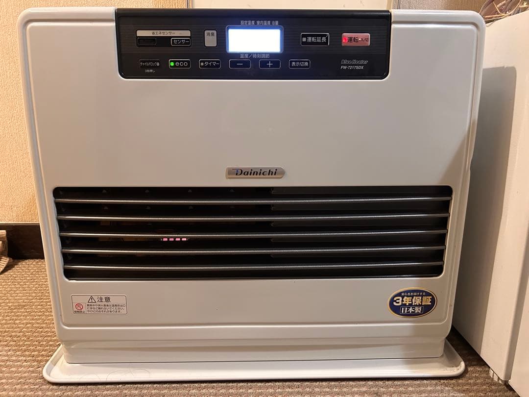 Dainichi ブルーヒーター FW-7217SDX クールホワイト 17年製