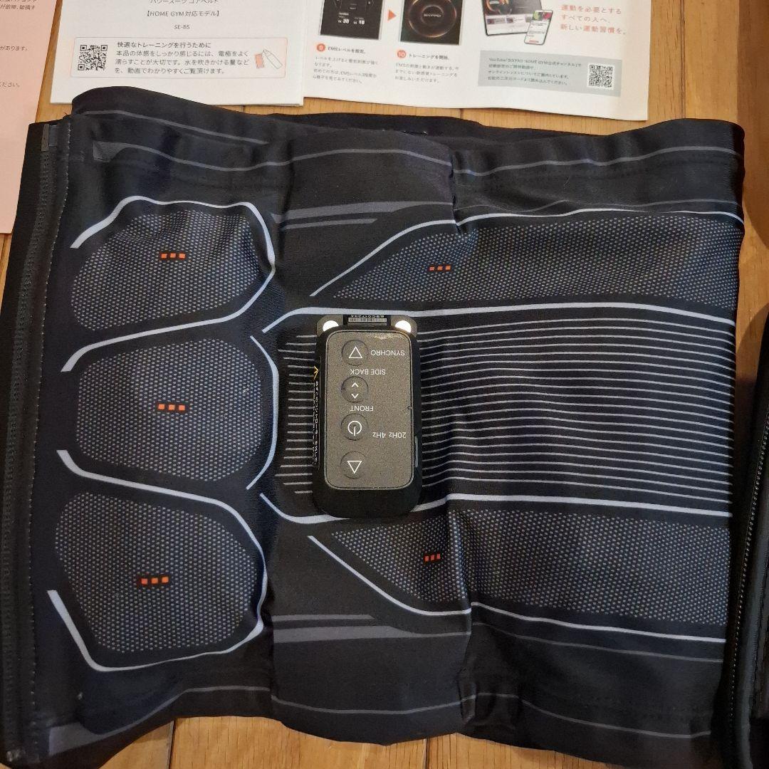 サイズL シックスパッド パワースーツコアベルト