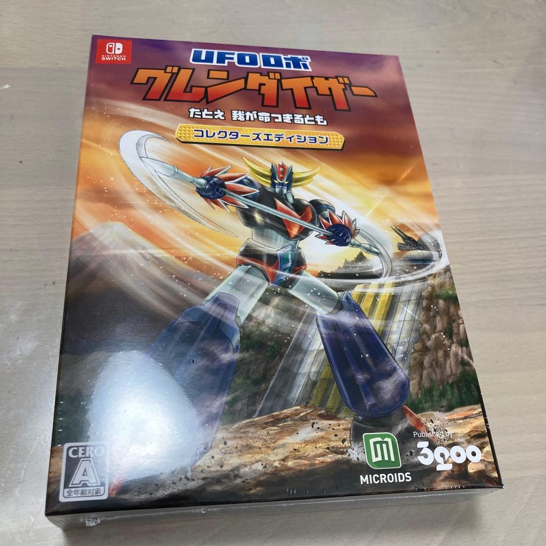 Switch UFOロボグレンダイザーコレクターズエディション