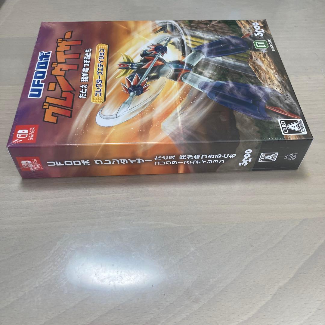 Switch UFOロボグレンダイザーコレクターズエディション