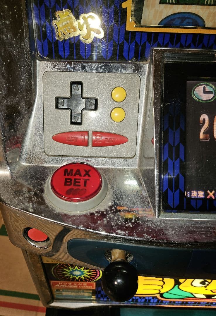 ジャンク品？扱い 2000年頃 ドンちゃん パチスロ実機