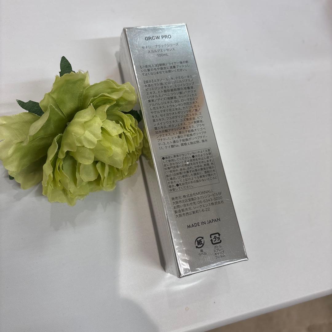 スタイリング剤 MONNALI GROW HAIR TONIC