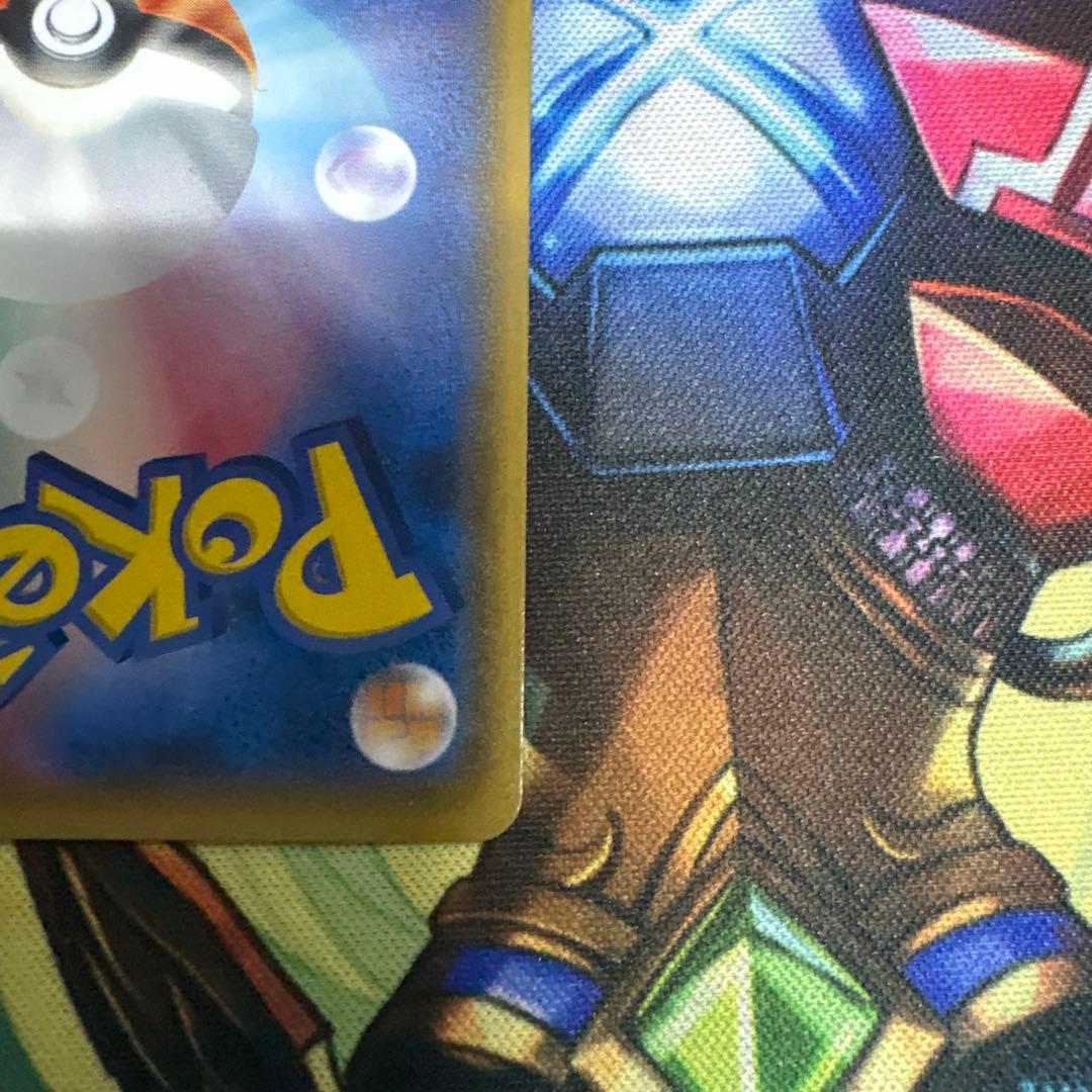 ポンチョを着たイーブイ グレイシア