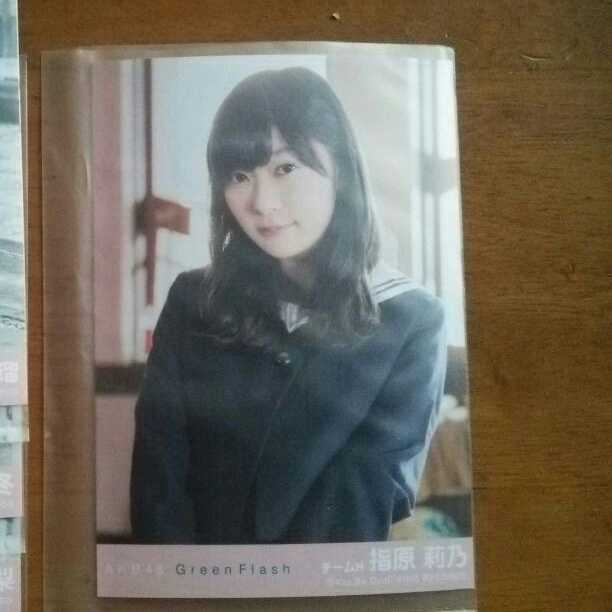 グリーンフラッシュ劇場版