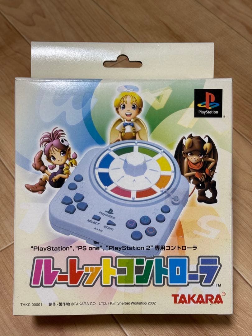新品未使用 タカラ PS2 ルーレットコントローラ TAKC-00001