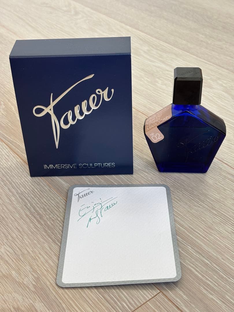 タウアー NO 02 L'Air du désert marocain