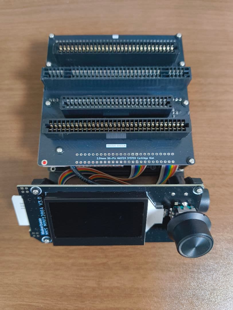 CartridgeReader V5 (SA1対応)