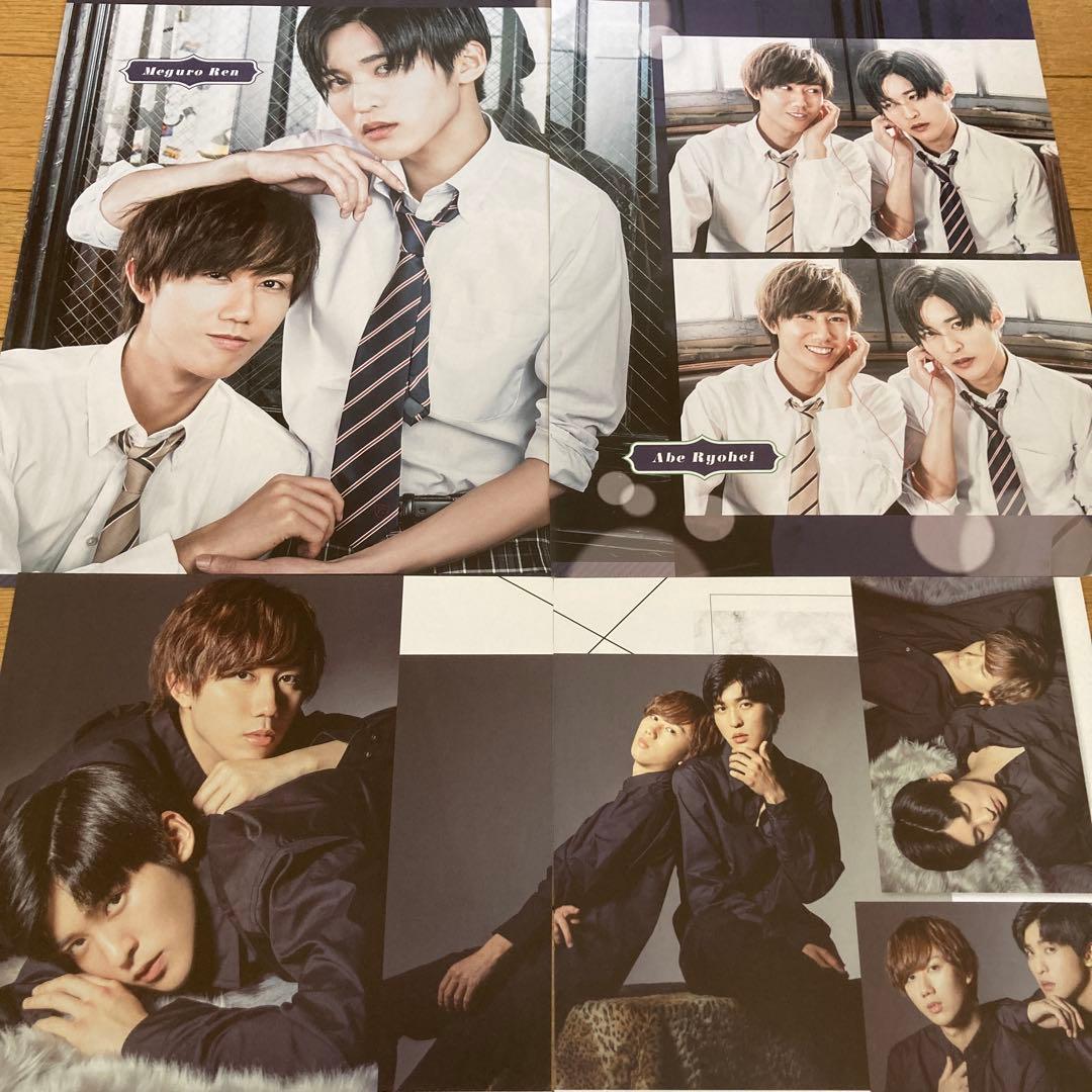 青*様 ★目黒蓮＆阿部亮平★めめあべ完全版★切り抜きファイル32P★匿名配送★激