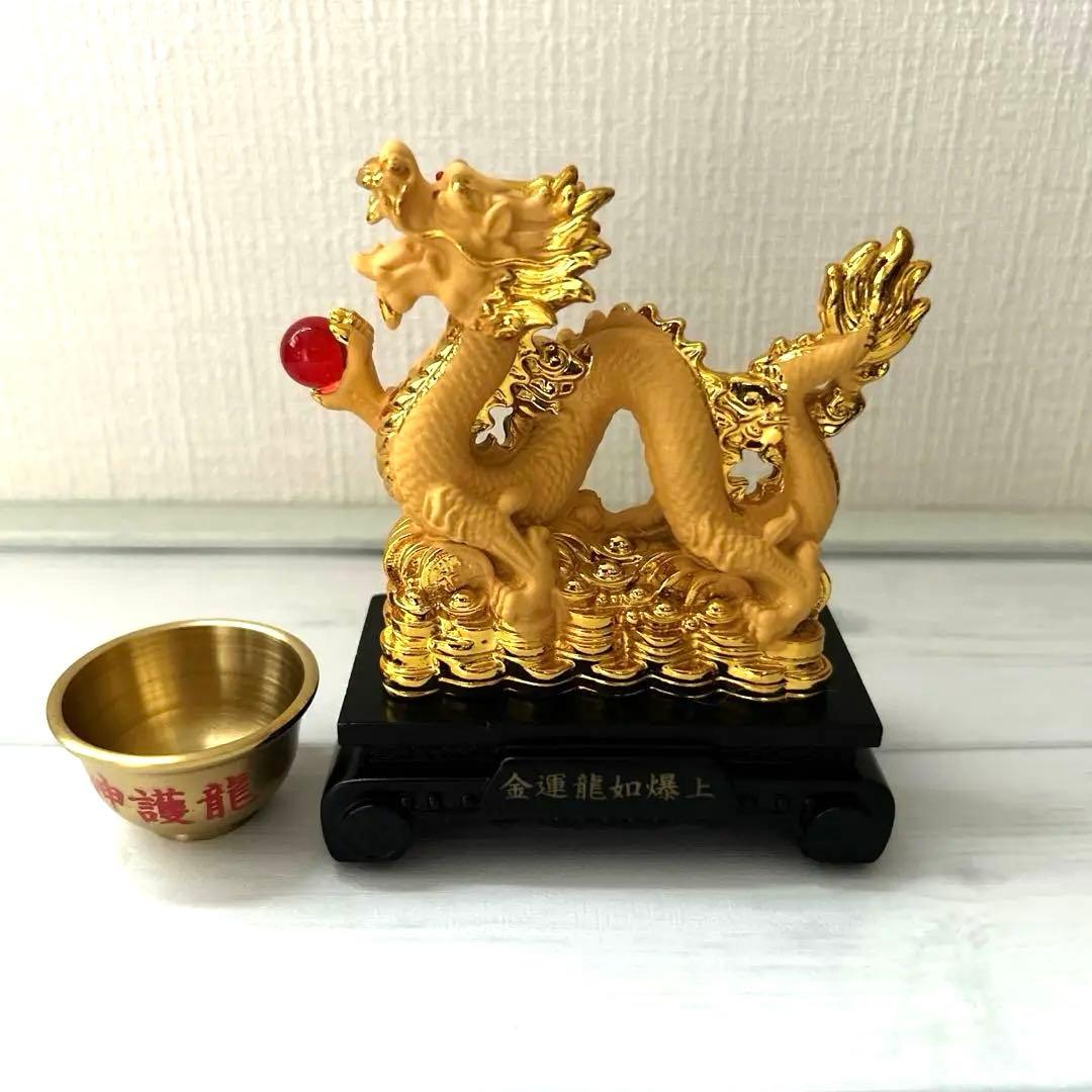 yudaya22様⭐︎SHINGOさん オリジナル龍 銅杯付き