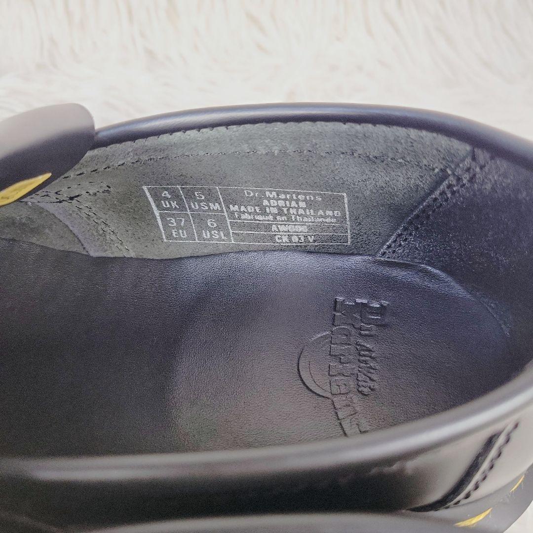 極上品✨ドクターマーチン ADRIAN 　タッセルローファー　スムースレザー　黒