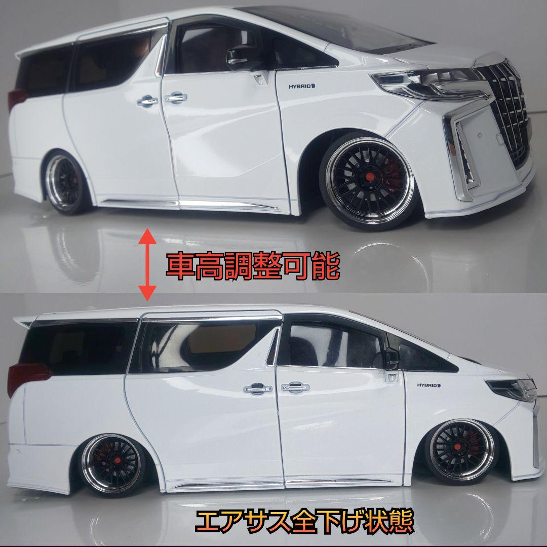 〓satoru〓1/18スケール〓30後期アルファードカスタム〓BBSLM