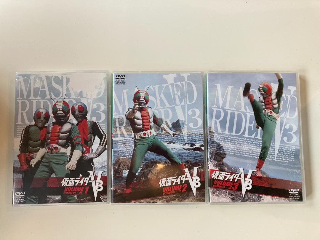 仮面ライダー V3　DVD 全9巻セット