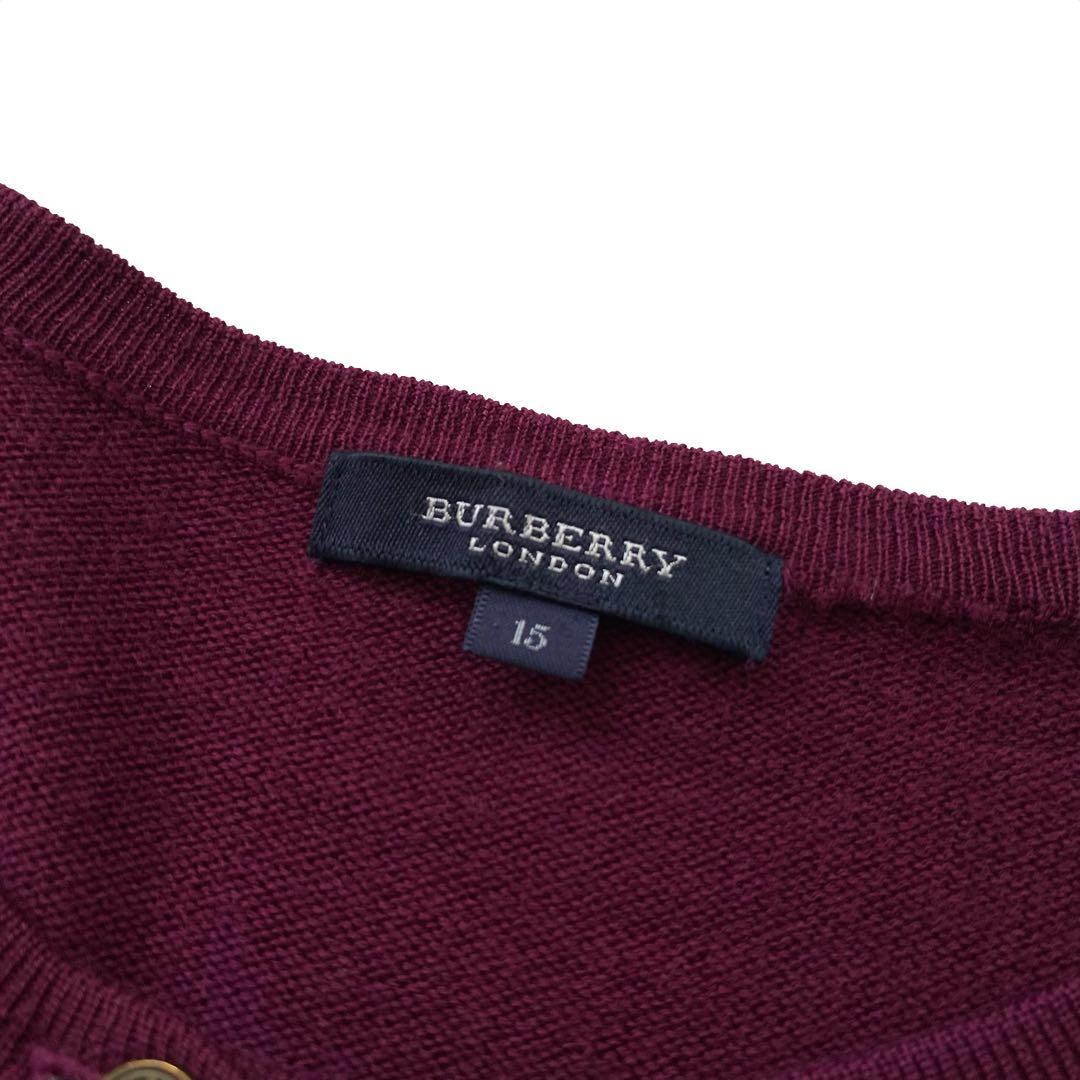 バーバリー ロンドン ノバチェック ロゴ刺繍 ニット カーディガン 15 大きい
