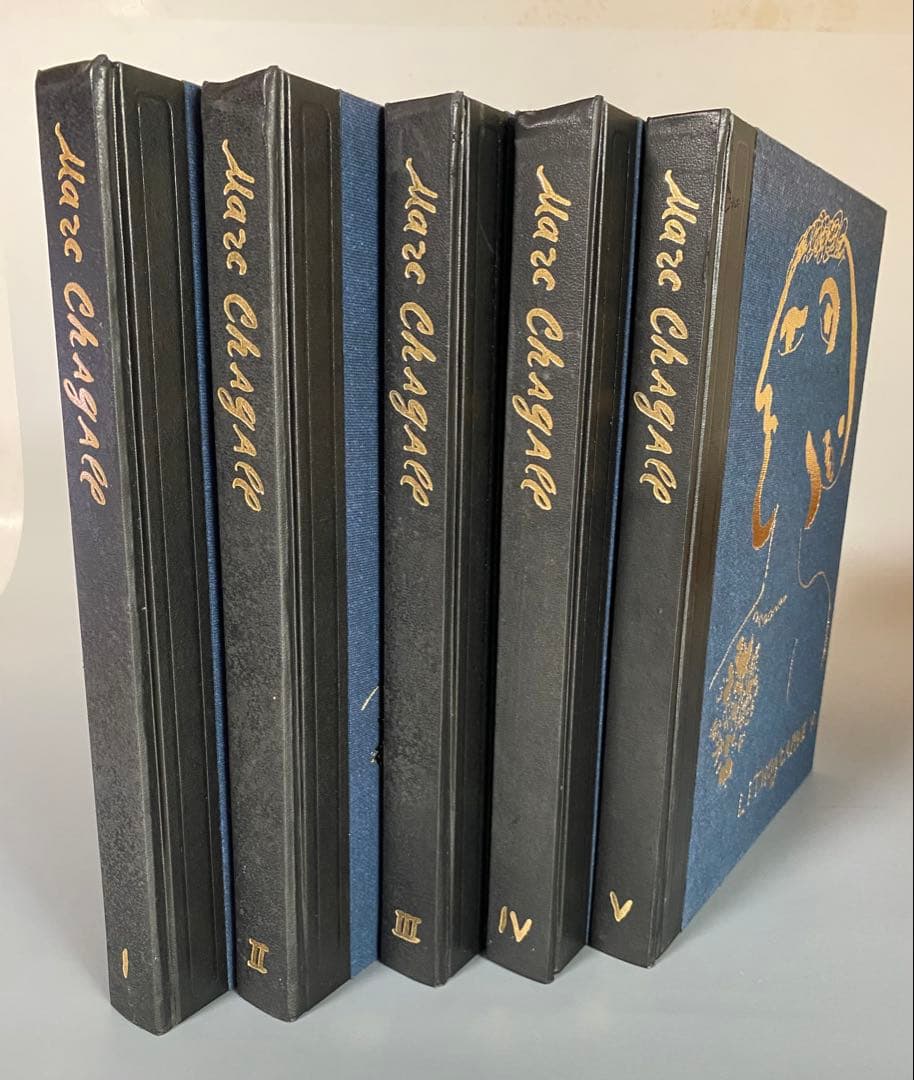 シャガール石版画全集5冊