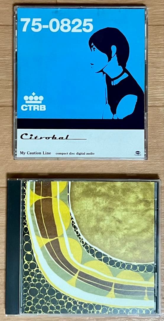 【入手困難】Citrobal(シトロバル)ファースト・セカンド廃盤CD2枚セット