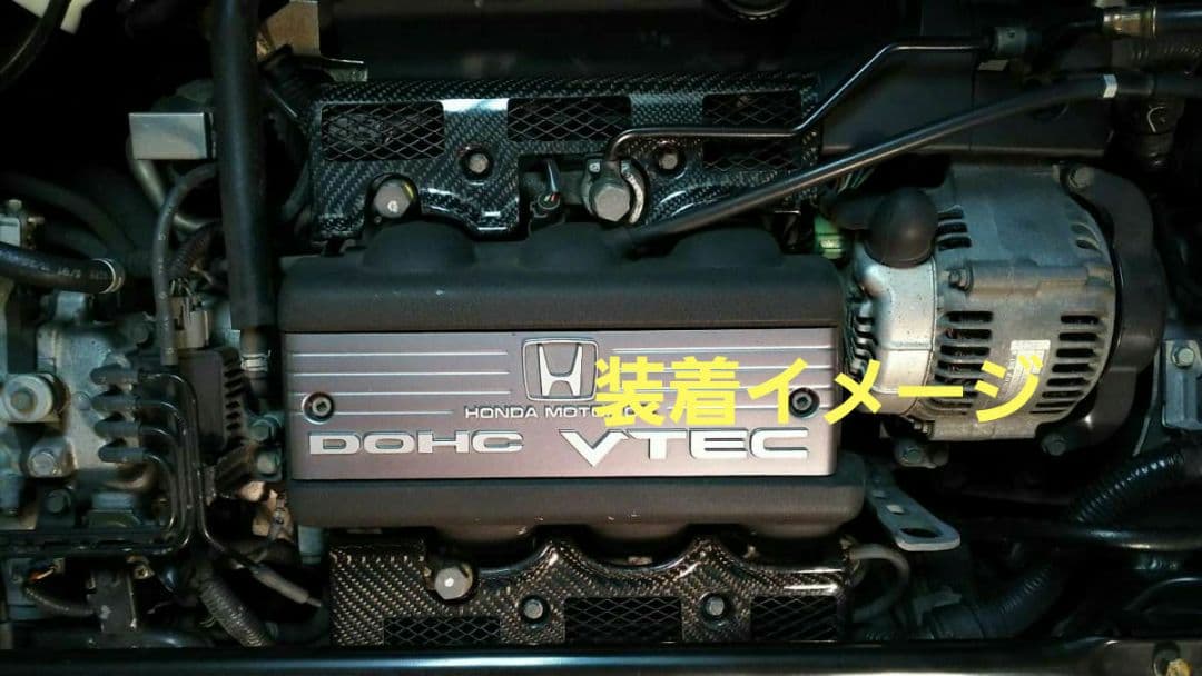 NSX 【カーボン】ハーネスホルダーカバー