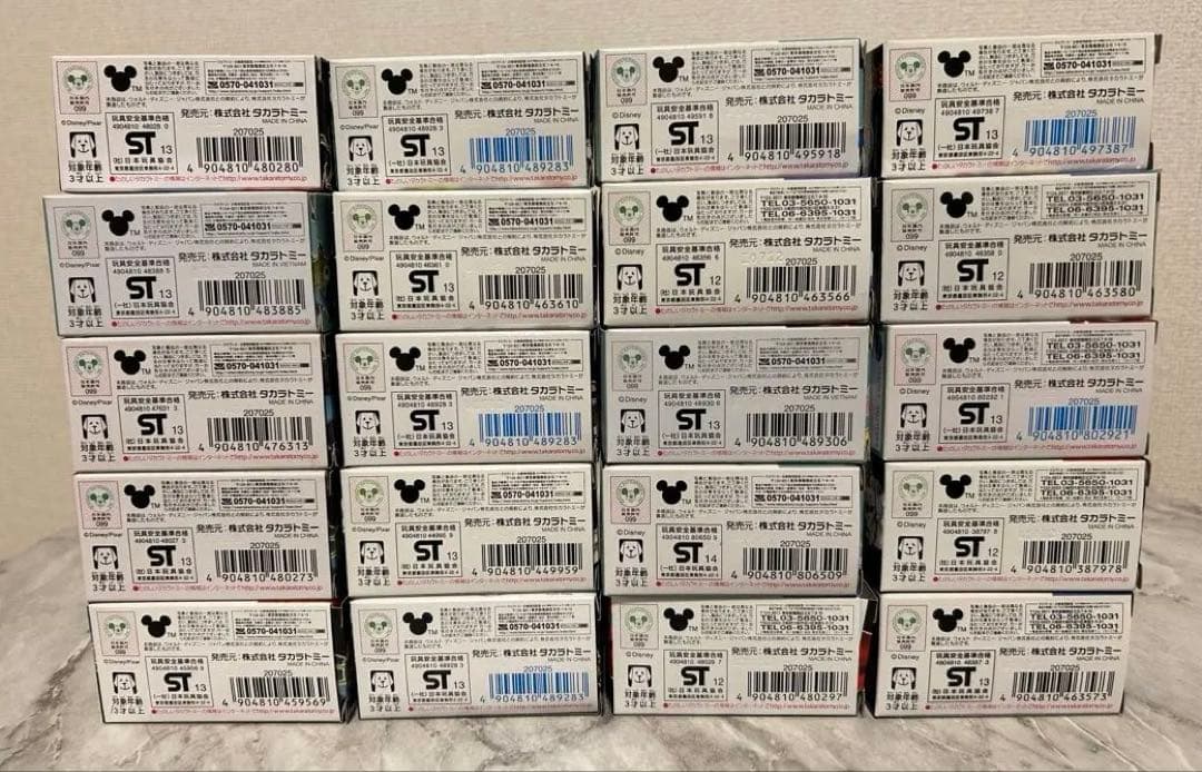 【新品・未開封】ディズニートミカ 20台まとめ売り 限定・廃盤・特別仕様車多数