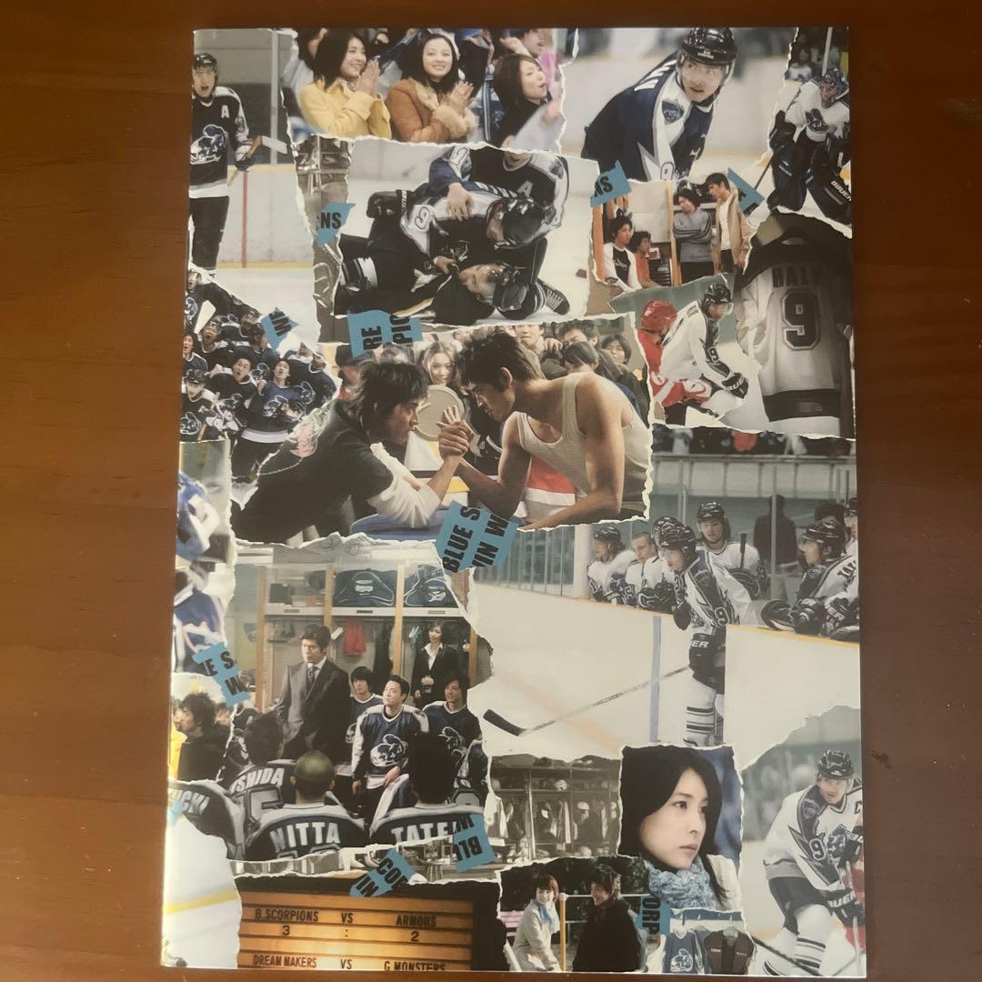 プライド DVD-BOX〈5枚組〉