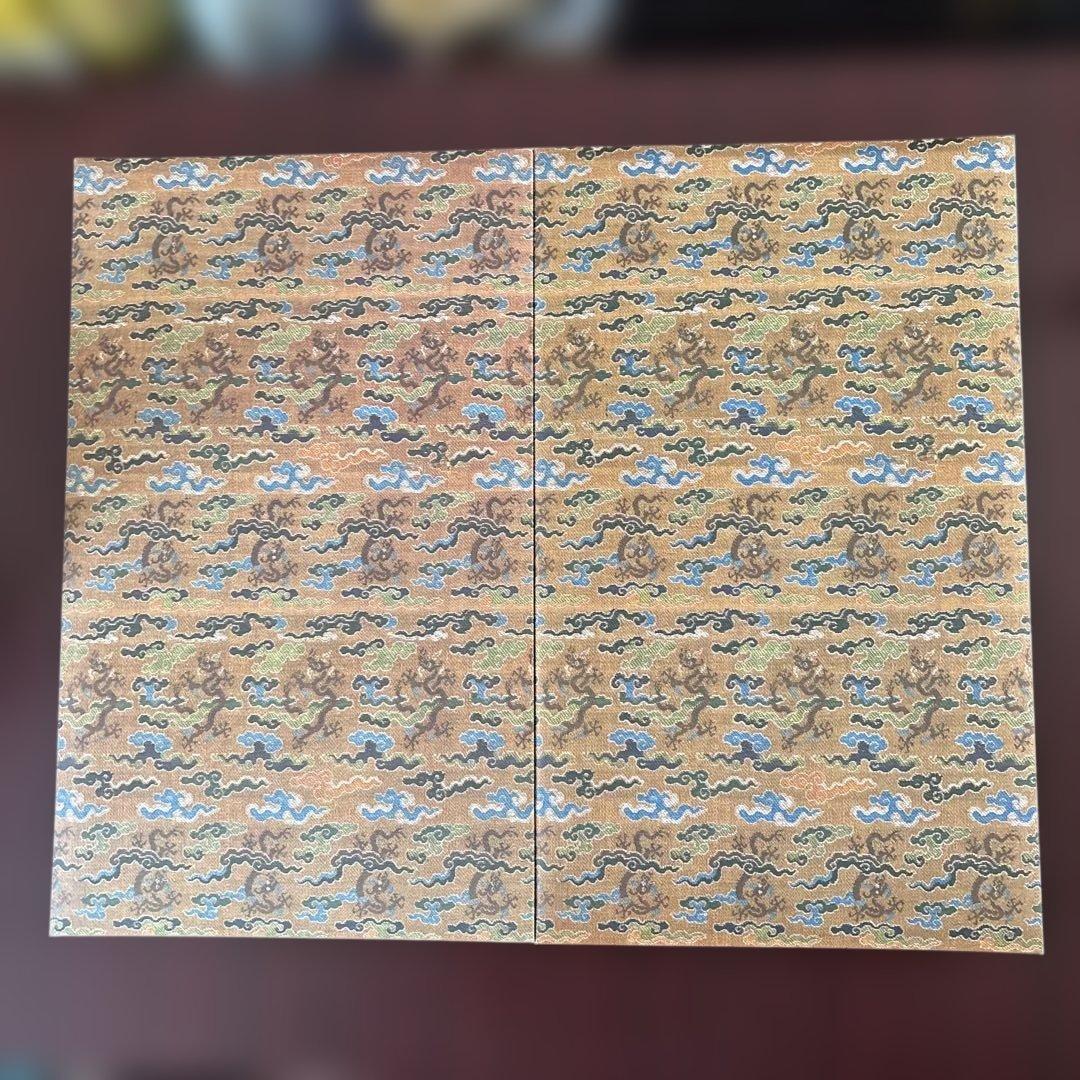 原色法帖選 4冊セット