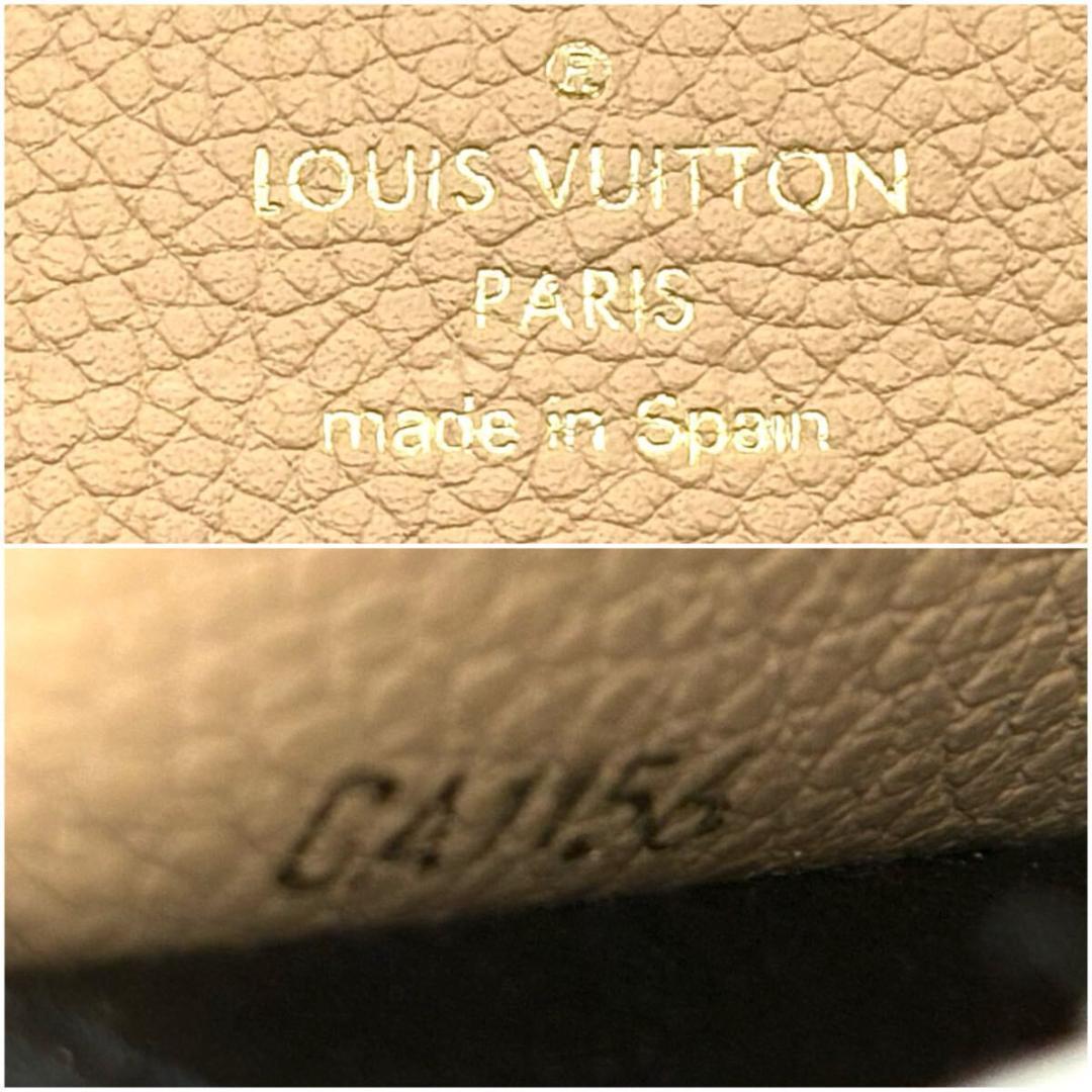 未使用級◆ルイヴィトン ポルトフォイユ エミリー アンプラント ノワール