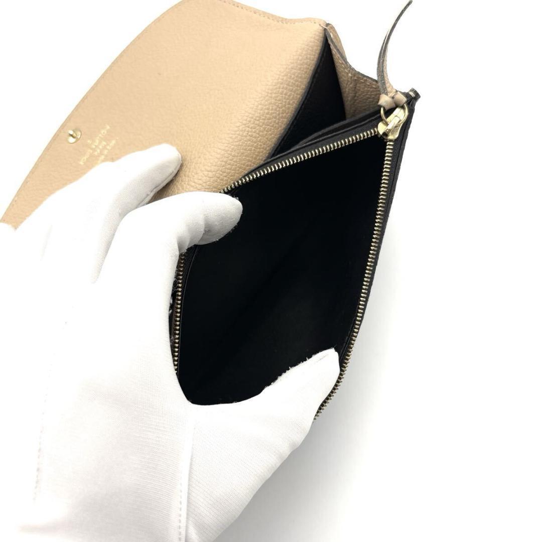 未使用級◆ルイヴィトン ポルトフォイユ エミリー アンプラント ノワール