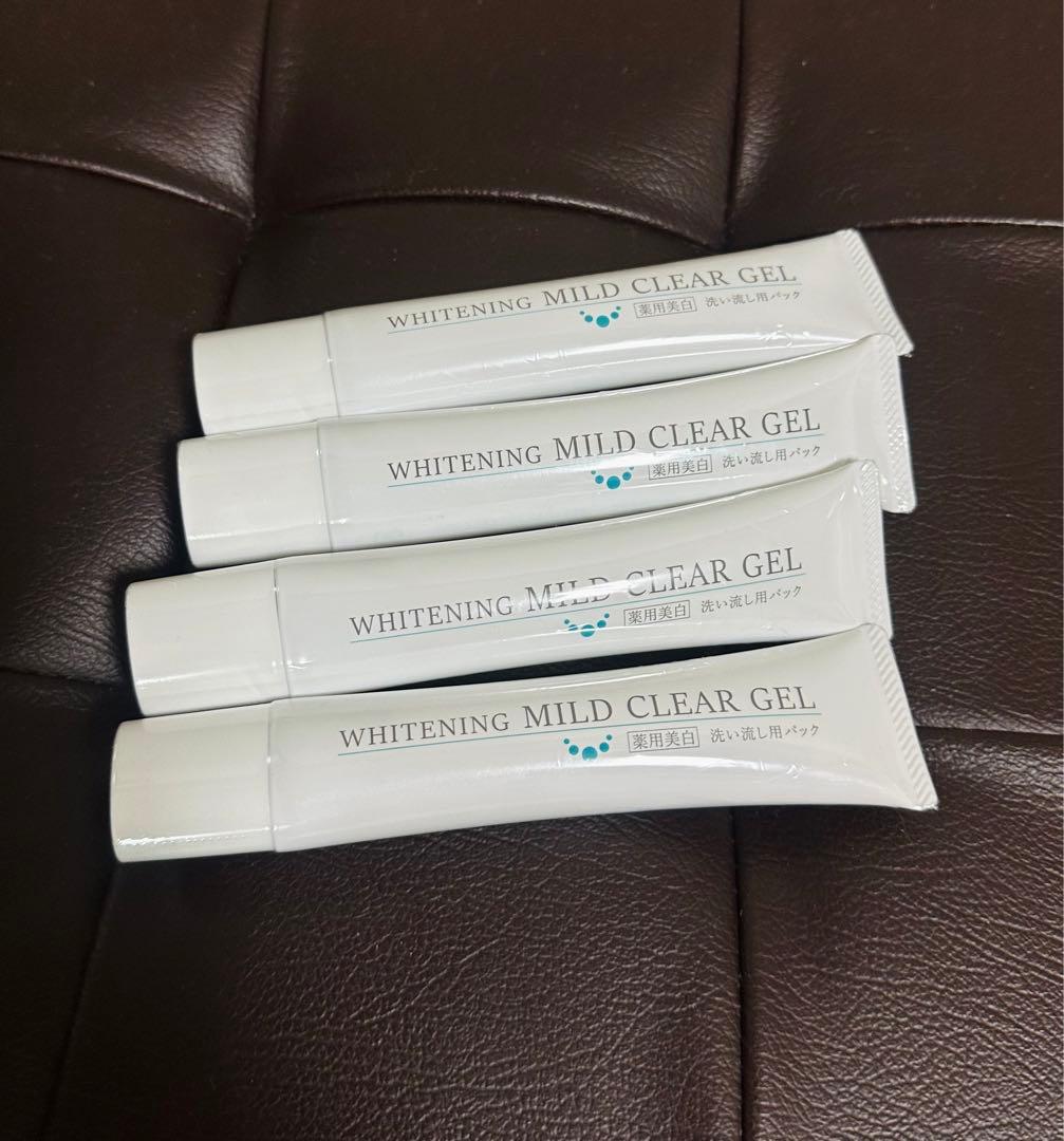 ルソイル　ホワイトニングマイルドクリアジェル 40g 4本セット