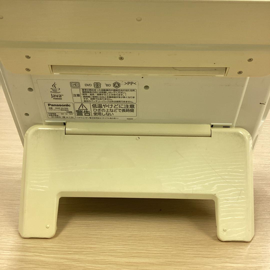 Panasonic DMP-BV300 ポータブルブルーレイプレーヤー