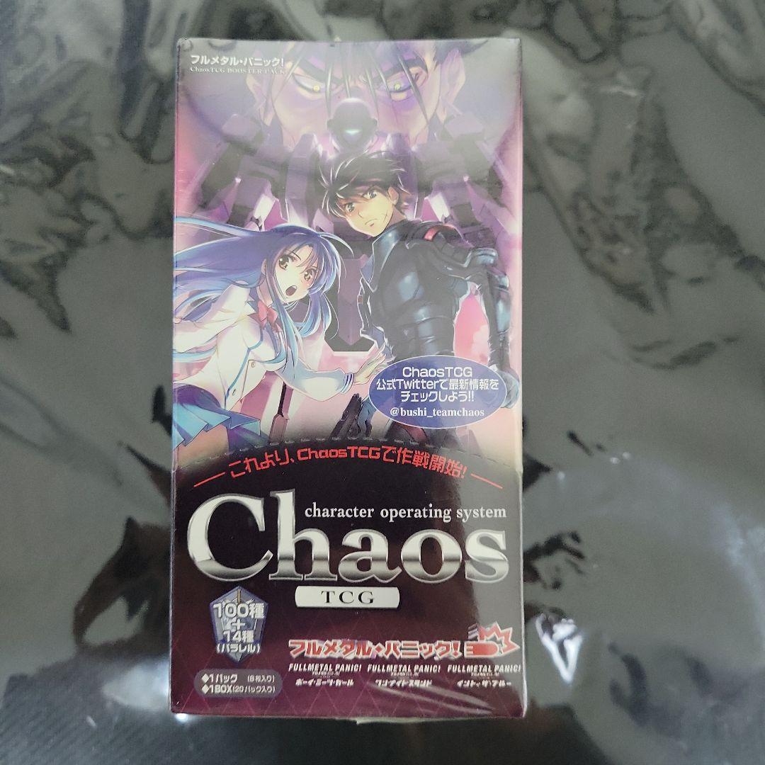 Chaos TCG フルメタル・パニック! 　BOX　シュリンク　新品