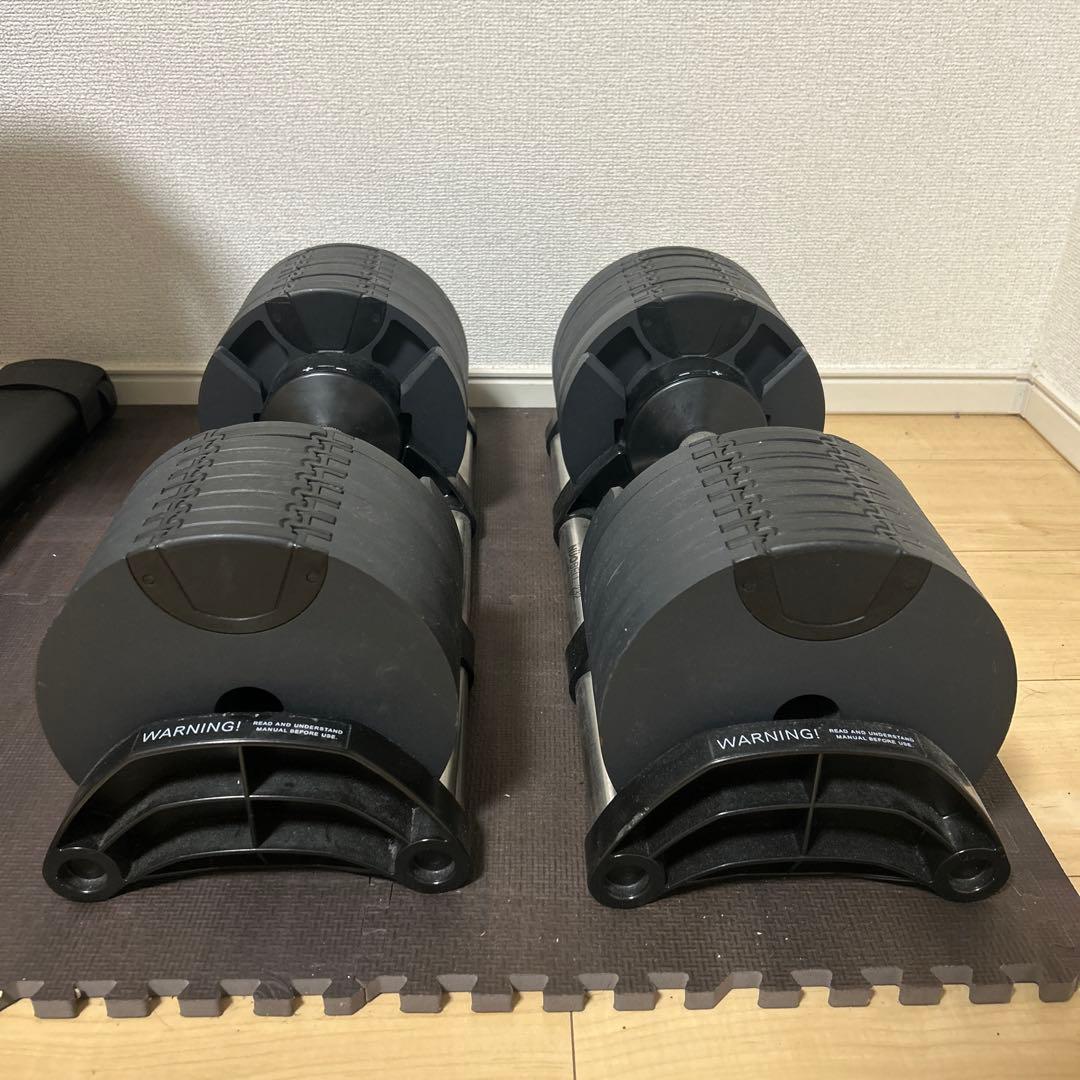 ユウ フレックスベル 32kg ②