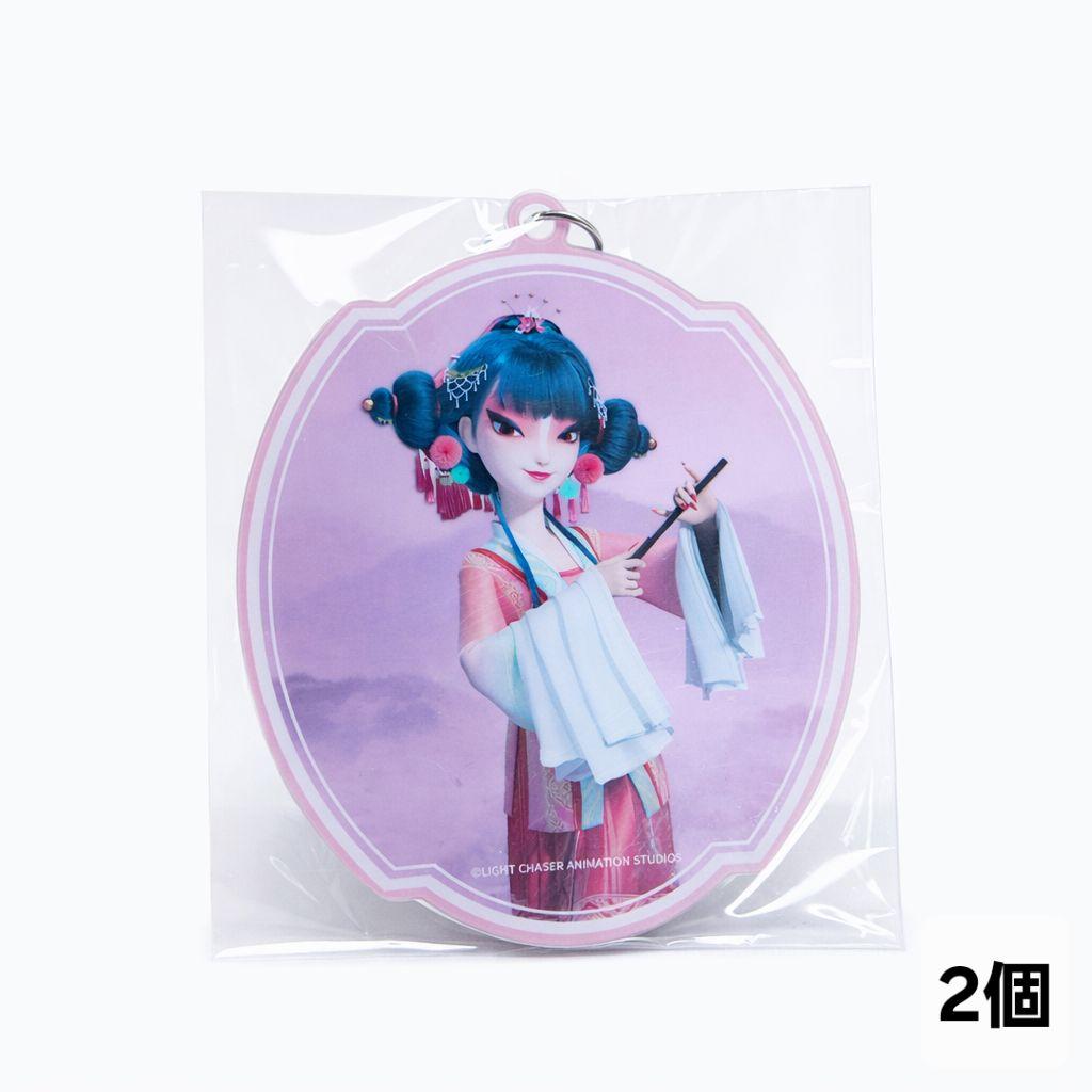 『白蛇:浮生』劇場公式グッズ フライヤー& Man落下物※値下げ可能。