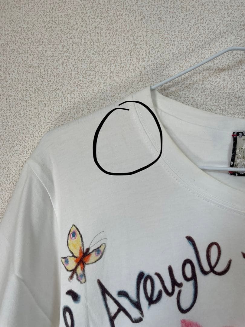 グッチ Unskilled Worker