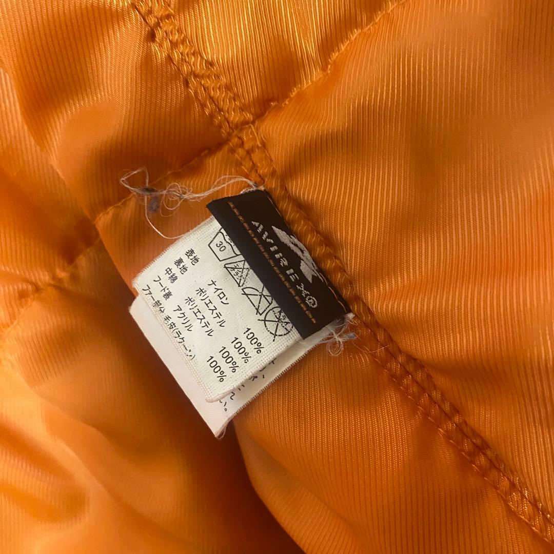 AVIREX N-3B モッズコート Mサイズ アヴィレックス 黒　レースアップ