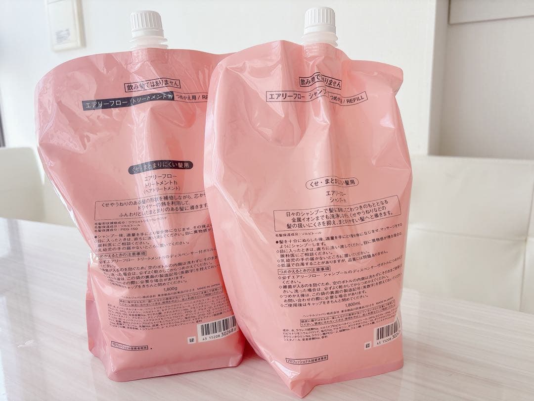 エアリーフロー シャンプーa 1800mL トリートメントa 1800g