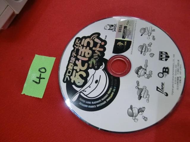 40：SEGA Dreamcast 3000　ゲームソフト　各4点　ジャンク
