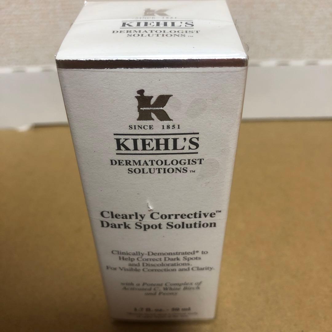 KIEHL'S DSクリアリーブライトエッセンス 50ml