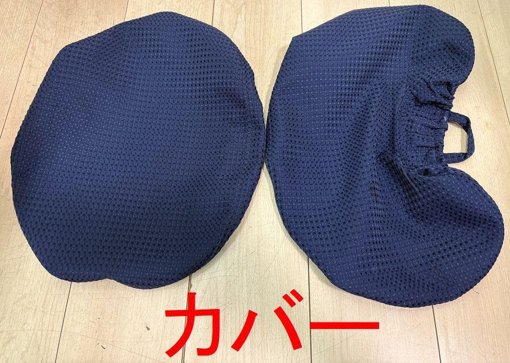 Rybo リボ サカモトハウス バランスチェア イージー バランスイージー