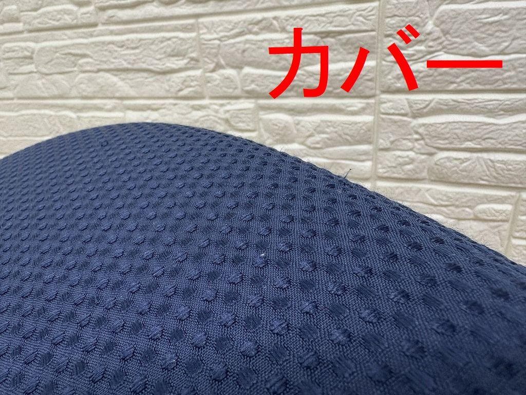 Rybo リボ サカモトハウス バランスチェア イージー バランスイージー