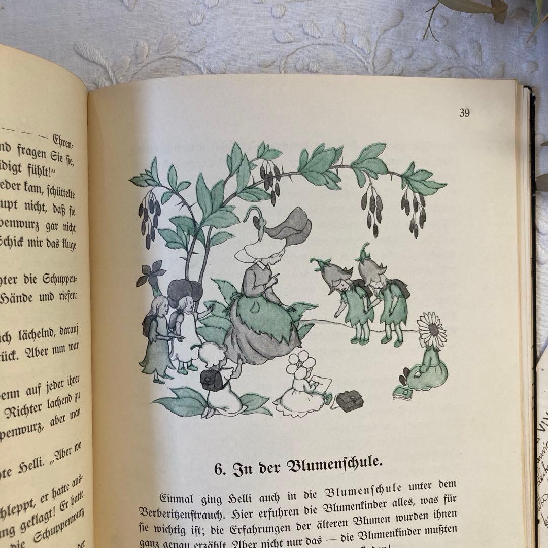 洋書古書【超希少】 ドイツ人気作家イーダボハッタ　1932年初版本！花の妖精