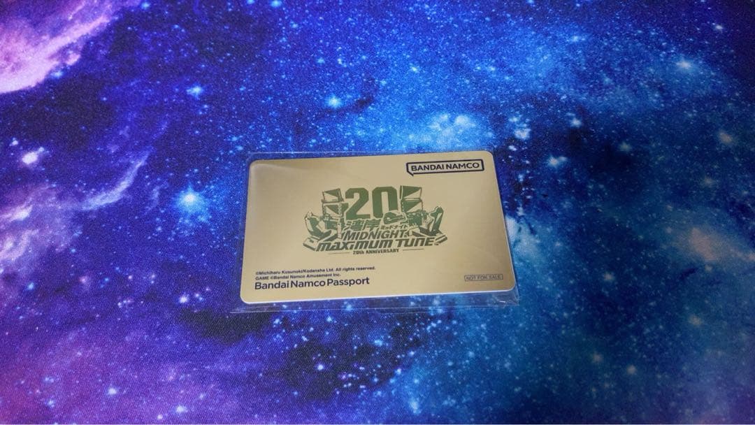 湾岸ミッドナイト 20周年記念バナパス(金)