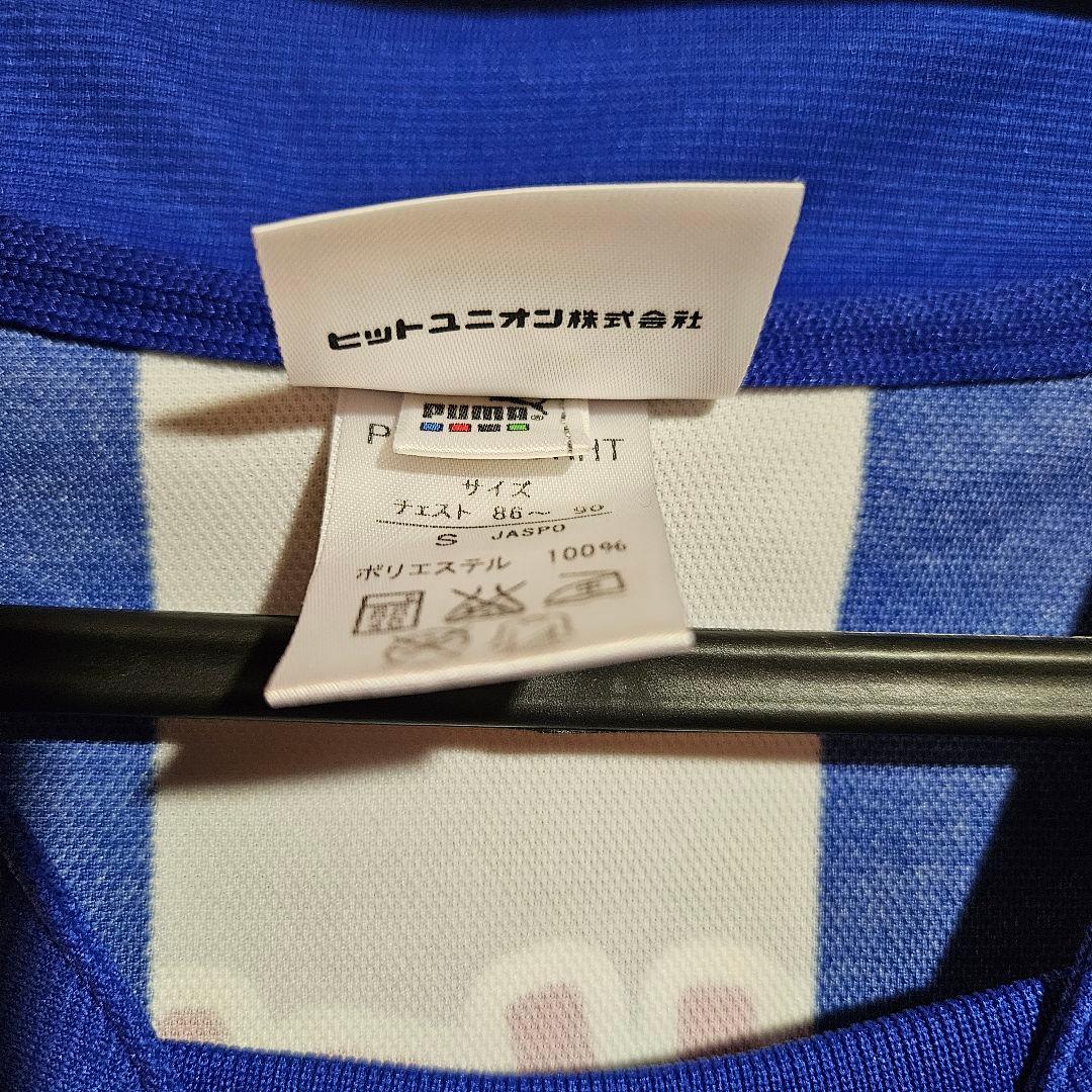 【希少・美品】 Jリーグ PUMA プーマ モンテディオ山形 ユニフォーム