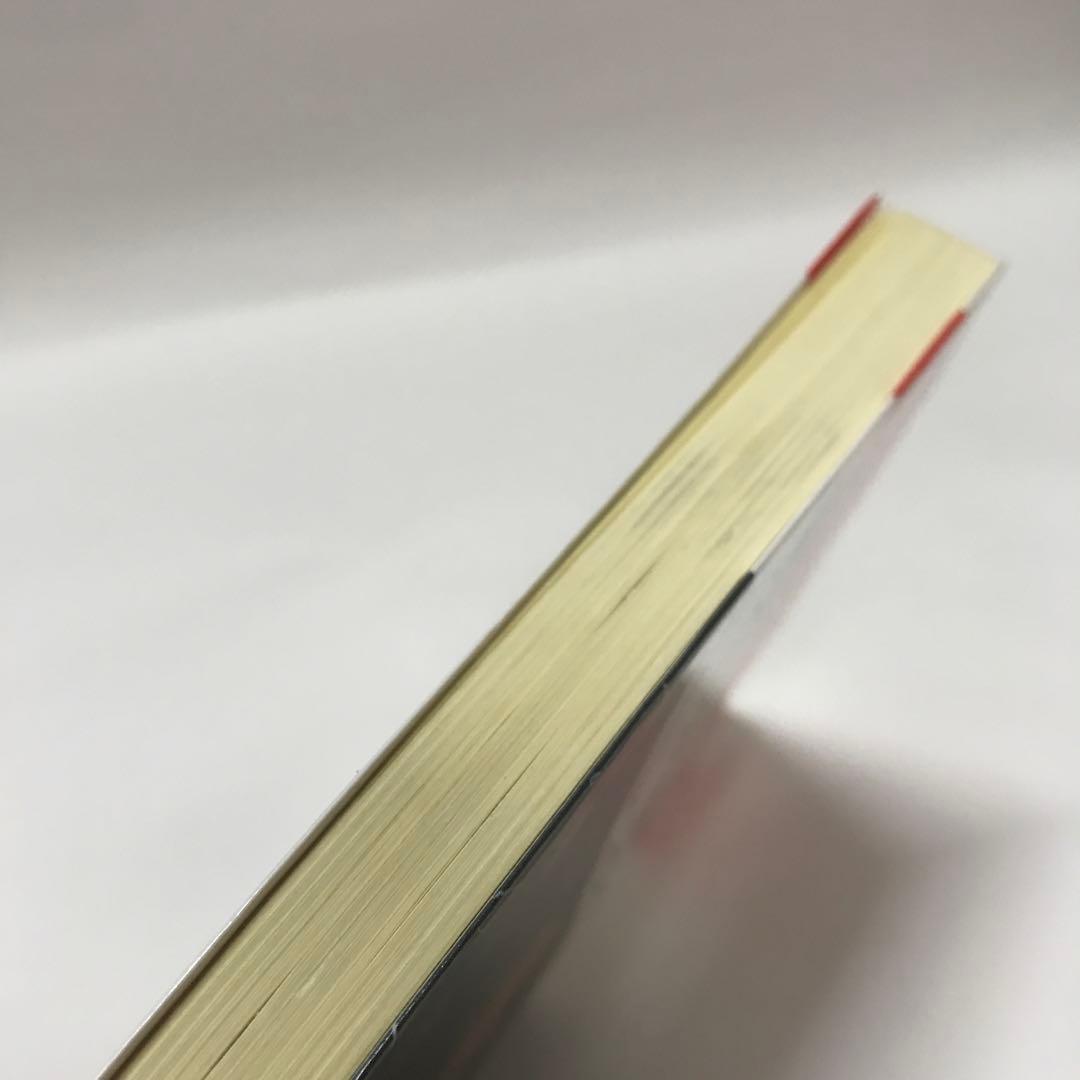 ジャンボ鶴田の受験は格闘技だ