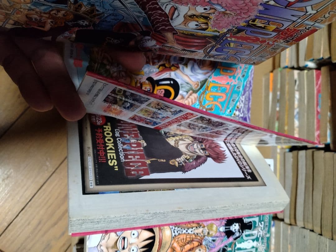 ONE PIECE 1巻 初版　1997年　第1刷発行 ＆他全巻（2〜113巻）