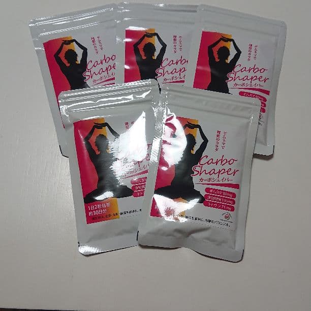 カーボシェイパー