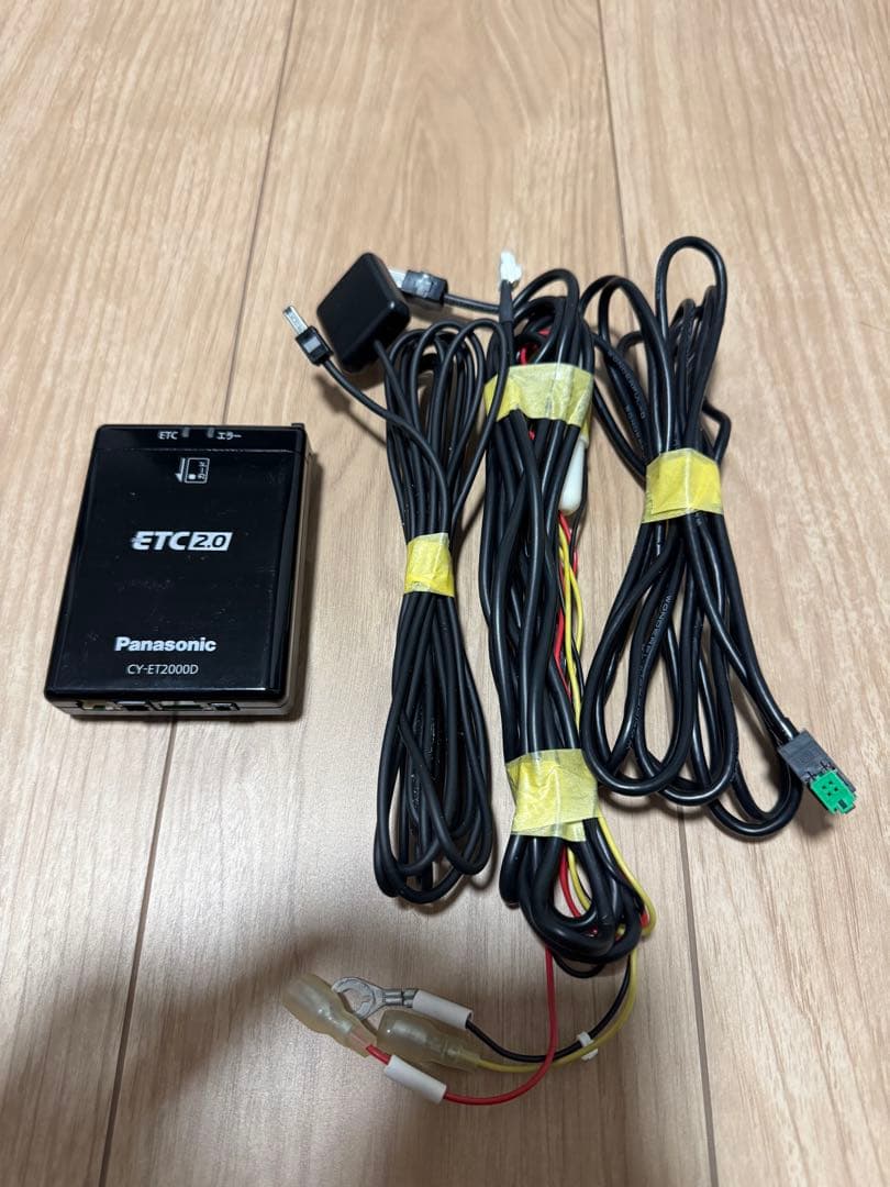 パナソニックETC2.0 CY—ET2000D ETC 2.0 アンテナ分離型