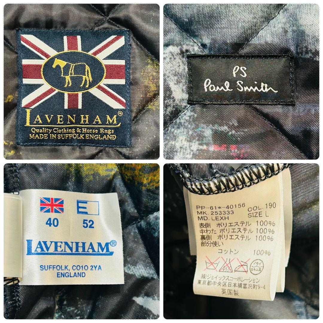 【美品】ラベンハム×ポールスミス　キルティングジャケット　総柄 2way フード