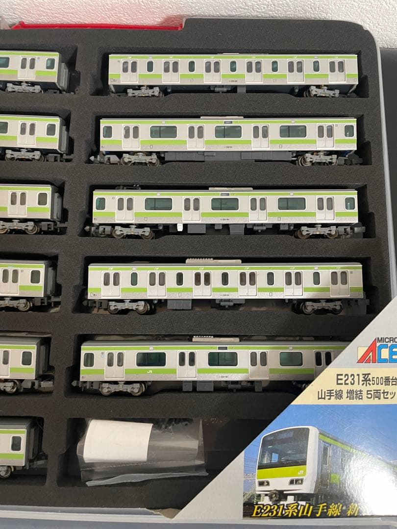 マイクロエース　a-4070、4071 e231系500番台　山手線11両編成