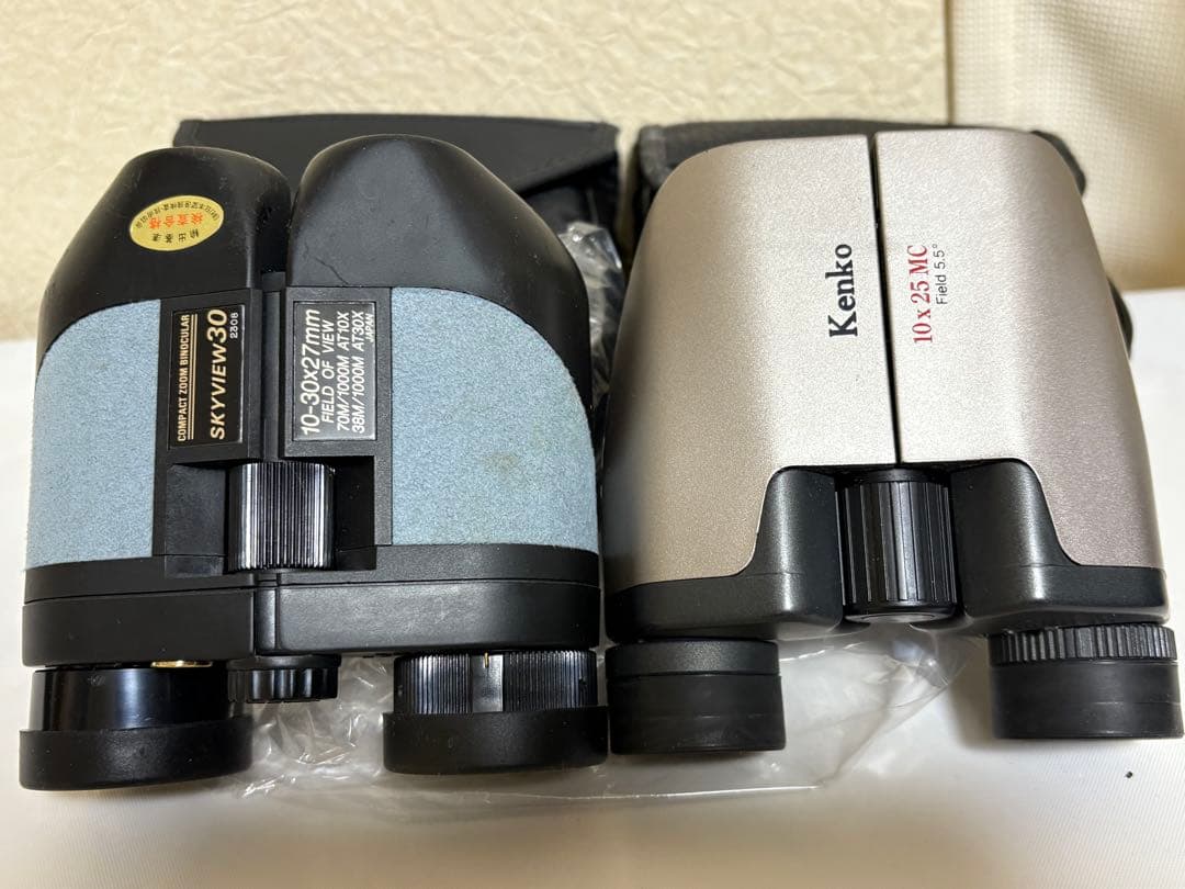 遺品整理品まとめ・大量