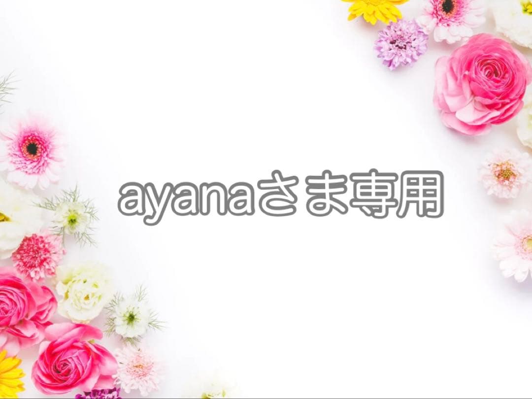 ヒップアップパワーガード2枚[新品未使用]ブラック・ベージュ※1000円値下げ中